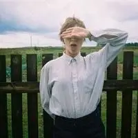 6686体育中级作者Harriet