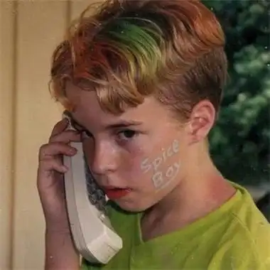 6686体育初级作者Tessa